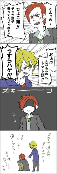 94.jpg